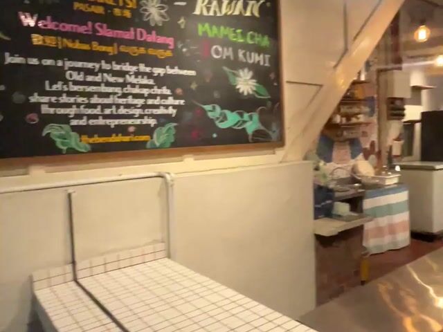 Video Image 1