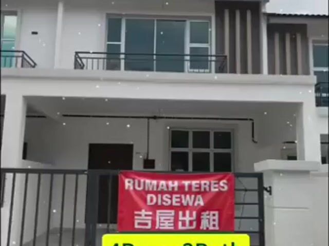 Video Image 1