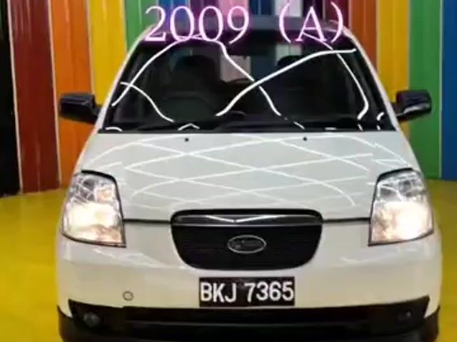 Y2009 Naza SURIA 1.1 GS (A)Siap Tukar Nama - 1
