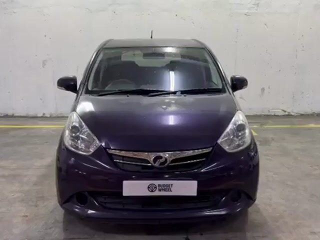 2014 Perodua MYVI 1.3 EZ STANDARD (A) WHOLE SALE - 1